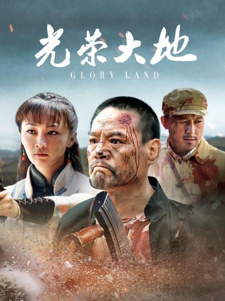 国漫游戏人物创作